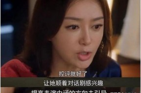 娱乐吃瓜免费视频