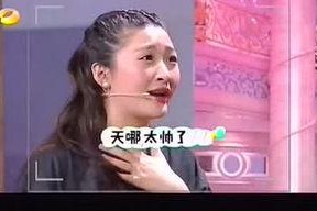 娱乐吃瓜酱星星,揭秘明星幕后故事