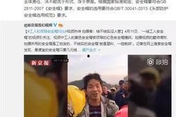 娱乐吃瓜酱5块钱分配,揭秘吃瓜酱背后的故事