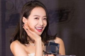 娱乐圈吃瓜宋茜是真的吗