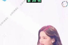 吃瓜娱乐传闻,吃瓜传闻揭秘明星幕后故事