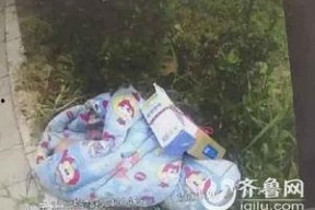 棉被包裹视频大全,温馨瞬间，感受家的温暖