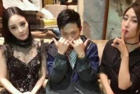 吃瓜完整版娱乐圈,揭秘吃瓜群众的狂欢盛宴