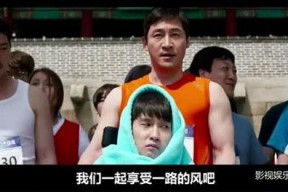 娱乐先锋君吃瓜爆料,明星幕后吃瓜大事件