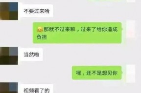 娱乐吃瓜酱学长怎么聊天,揭秘娱乐圈幕后故事