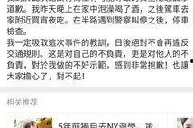 关注娱乐圈的都是吃瓜,吃瓜群众的热议焦点