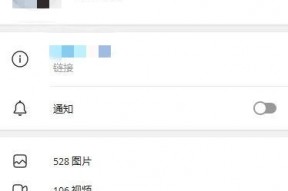 在线黄色视频,揭秘在线黄色视频的黑色产业链
