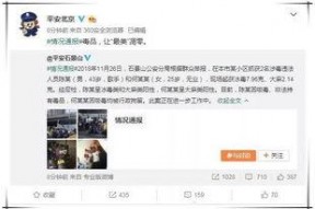 娱乐圈吃瓜爆料两个字,揭秘明星背后的故事