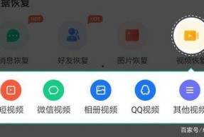 微信视频怎么恢复,轻松找回丢失视频